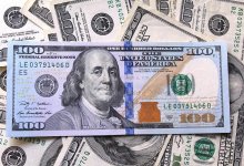 Доллар подорожал в обменниках перед выходными