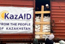 Казахстан намерен продолжить помогать Афганистану