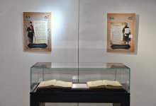 Иран передал Казахстану персидские рукописи о Казахском ханстве