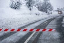 Где в Казахстане закрыто движение 14 декабря