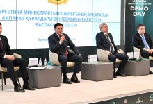 Какие задачи будет решать ИИ в энергетике Казахстана