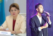 "Пусть развевается наш голубой флаг" – Аида Балаева поделилась композицией казахстанского певца