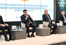 Минэнерго подвело итоги 2025 года: рост добычи, инвестиции и модернизация