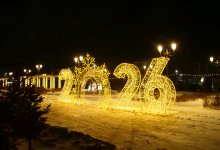 2025 год стал для столичного района Байконыр годом масштабных преобразований