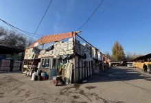 Незаконный рынок сносят в Алматы
