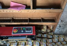 Тысячи упаковок опасного кофе изъяты в Шымкенте