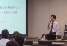 Транзит, инвестиции, культура: что важно Японии в партнерстве с Казахстаном