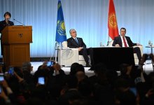 Токаев принял участие в бизнес-форуме "Центральная Азия – Япония"