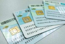 Казахстанцы смогут бесплатно получать и менять удостоверение личности