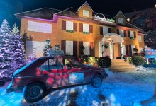 Пряничный дом из "Один дома" попал в Книгу рекордов Гиннесса