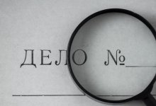 Золотое медоборудование: хищения на миллиарды тенге выявили в Костанайской области