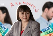 Почему невыплаты алиментов остаются острой проблемой в Казахстане