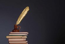 Токаев присудил премии молодым литераторам