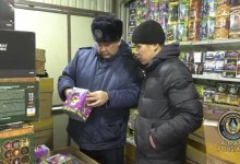 Более полутонны пиротехники изъяли в Алматы