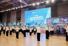 Имя, объединяющее поколения