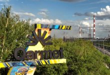 АФМ расследует хищение продукции Qarmet на 1,8 млрд тенге