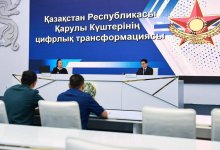 Какие цифровые решения внедрили в 2025 году в Минобороны