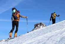Трое парней пропали в горах Алматы (ВИДЕО)