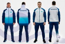Представлена форма казахстанской сборной для зимних Олимпийских игр-2026