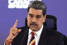 Экс-президент Венесуэлы доставлен в СИЗО Нью-Йорка