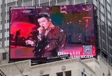 Димаш Кудайберген сиял на экране Times Square 44 раза за сутки (ВИДЕО)