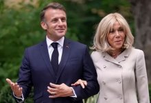 Суд признал 10 человек виновными в кибербуллинге в отношении первой леди Франции