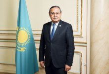 Национальная академия наук подводит итоги 2025 года