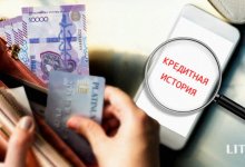 Займы под 179% годовых: что изменилось на кредитном рынке Казахстана