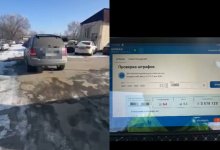 3,5 млн тенге штрафов накопил житель области Жетысу