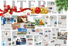 2026: под шаныраком LITER