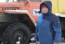 Легенда с перевала Байбура