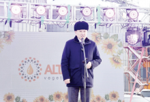 Щедрая Алтайская земля