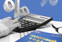 Самозанятых и ИП ждут изменения: что нужно успеть до 1 марта