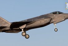 Американский истребитель пропал с радаров после аварийного сигнала