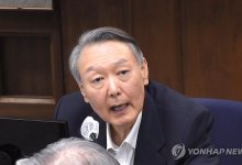 Экс-президента Южной Кореи Юн Сок Еля приговорили к пяти годам тюрьмы