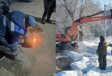 Коммунальные аварии в Усть-Каменогорске: комментарий акимата