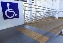 Безбарьерная среда расширяется в Казахстане