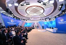 Национальный курултай: какие важные решения были приняты