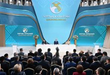 Национальный курултай с участием Токаева начался в Кызылорде