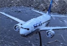 Россияне застряли в аэропорту Тараза из-за самолета SCAT Airlines