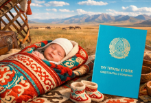 Больше не Улболсын: особенные имена для девочек бурно обсуждают в сети