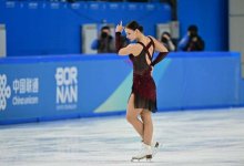 Фигуристка Софья Самоделкина стартовала на чемпионате четырех континентов