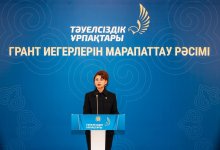 Церемония награждения победителей конкурса "Тәуелсіздік ұрпақтары" прошла в Астане