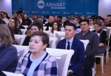 Ответственность за каждый дом