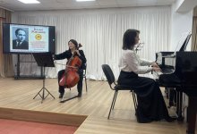 Через детские сердца – к классике