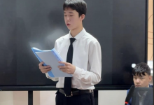 Кибербуллинг: ответственность неизбежна