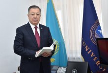 Казахстан в эпоху новых перемен