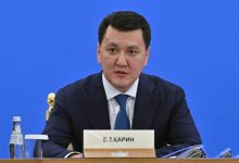 Ерлан Карин: В Казахстане утвердили концепцию “Дети Казахстана”