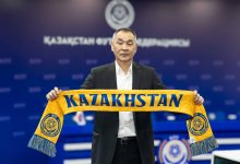 Назначен главный тренер национальной сборной Казахстана