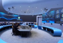 В Генпрокуратуре обсудили цифровизацию и усиление надзорной деятельности с участием регионов